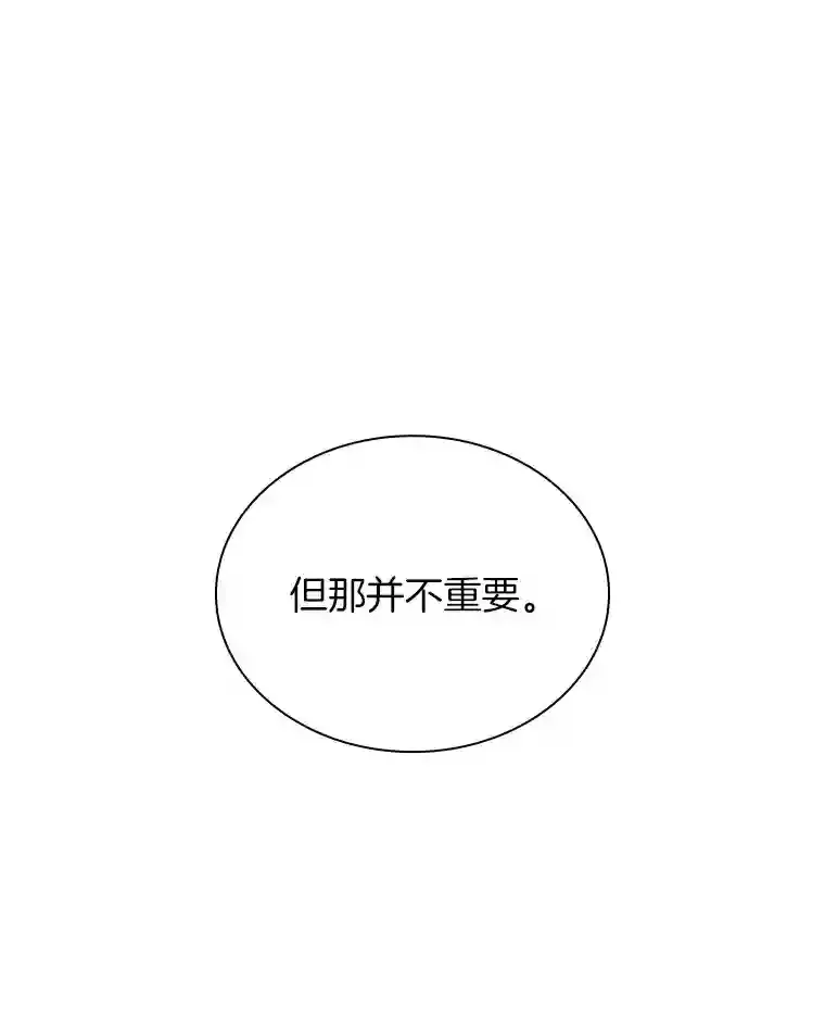 36.麻烦8