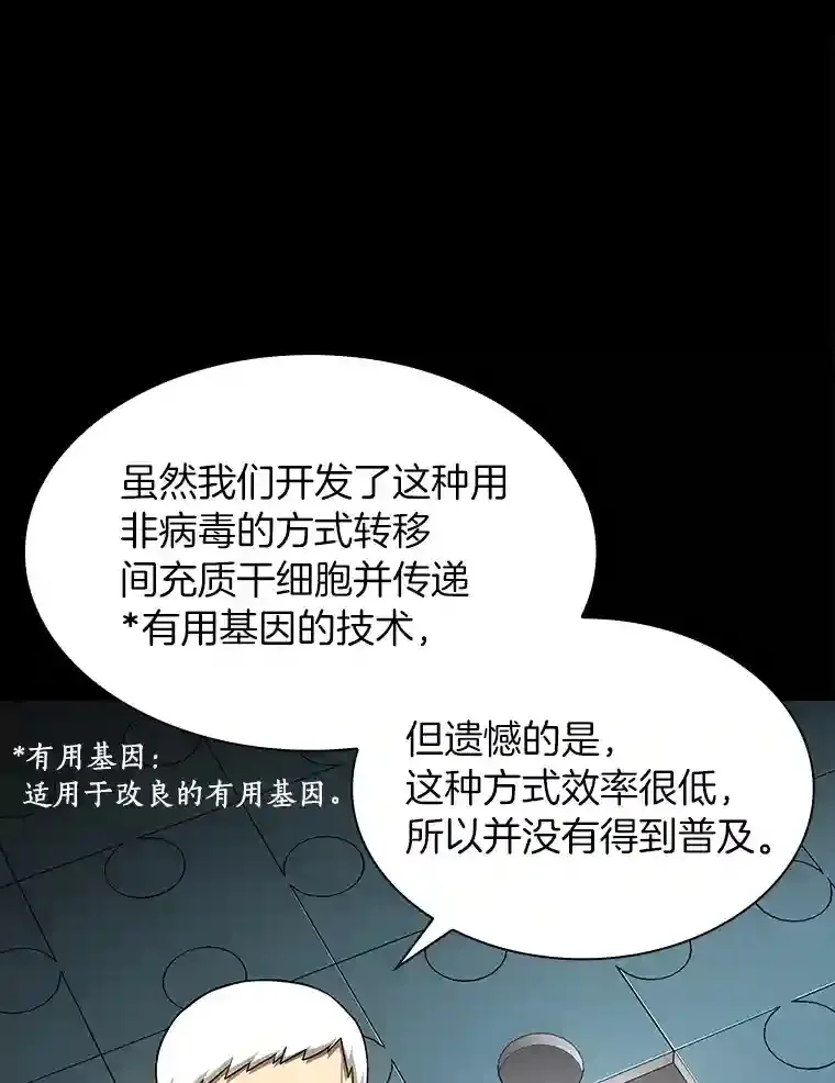 22.认可77