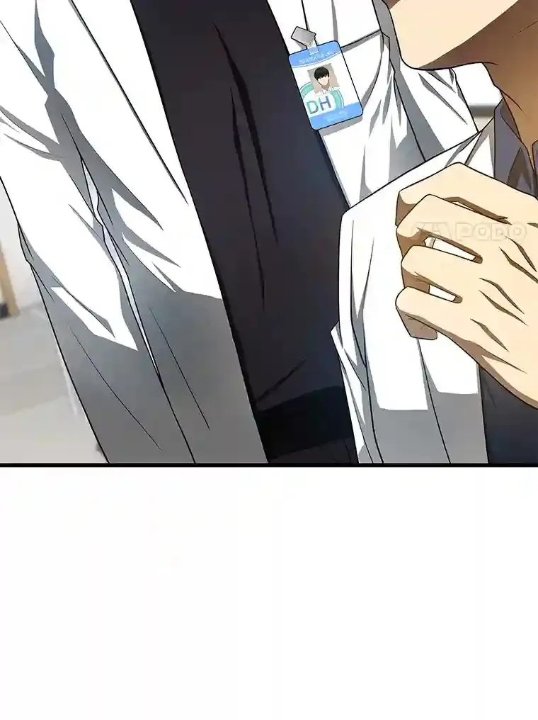 33.尝试54