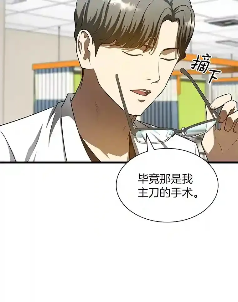 35.开明122