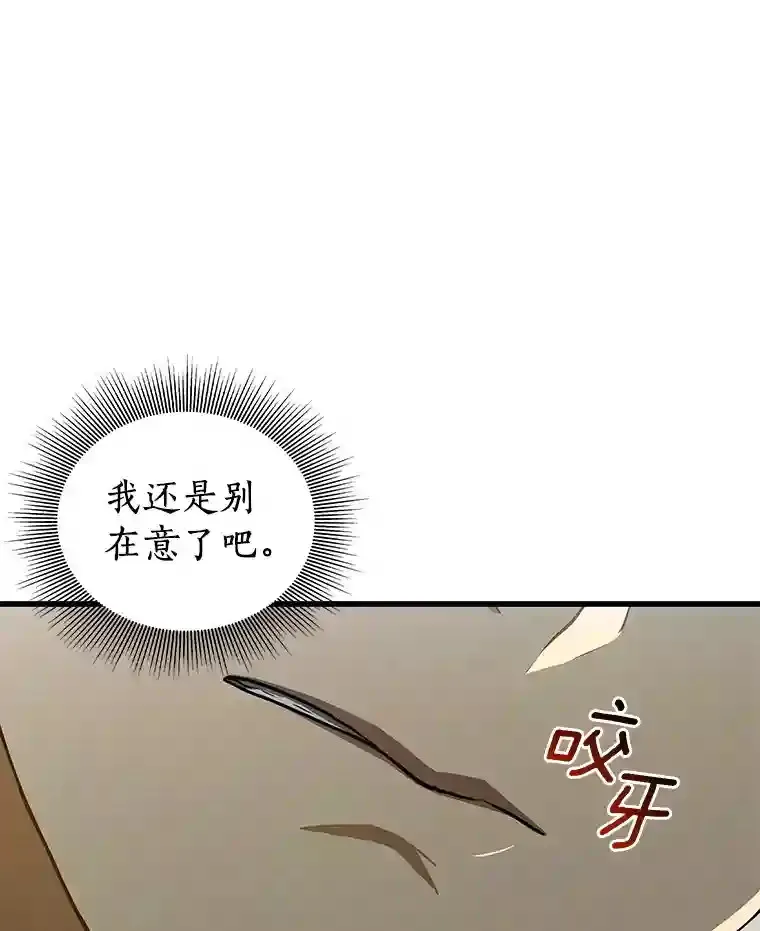 15.神经外科67