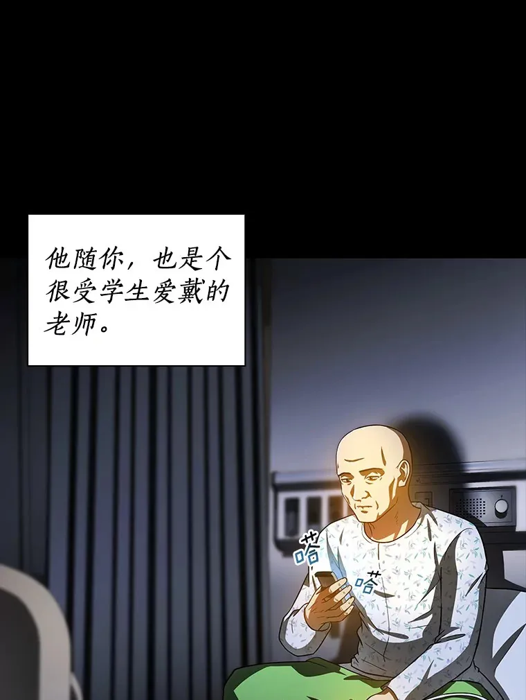 89.一家人15