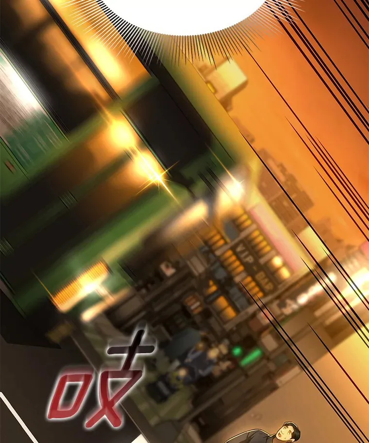 78.项目开始110