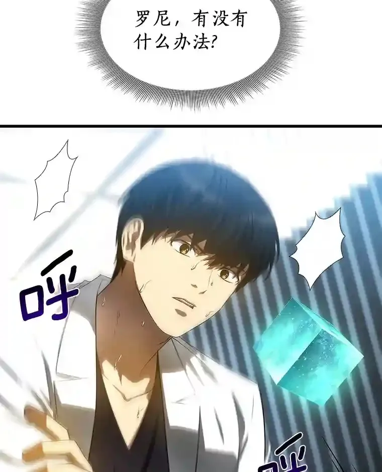 28.犹豫95