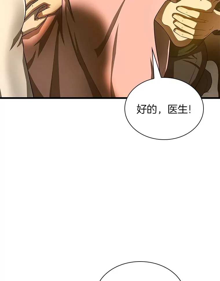 54.小生命147
