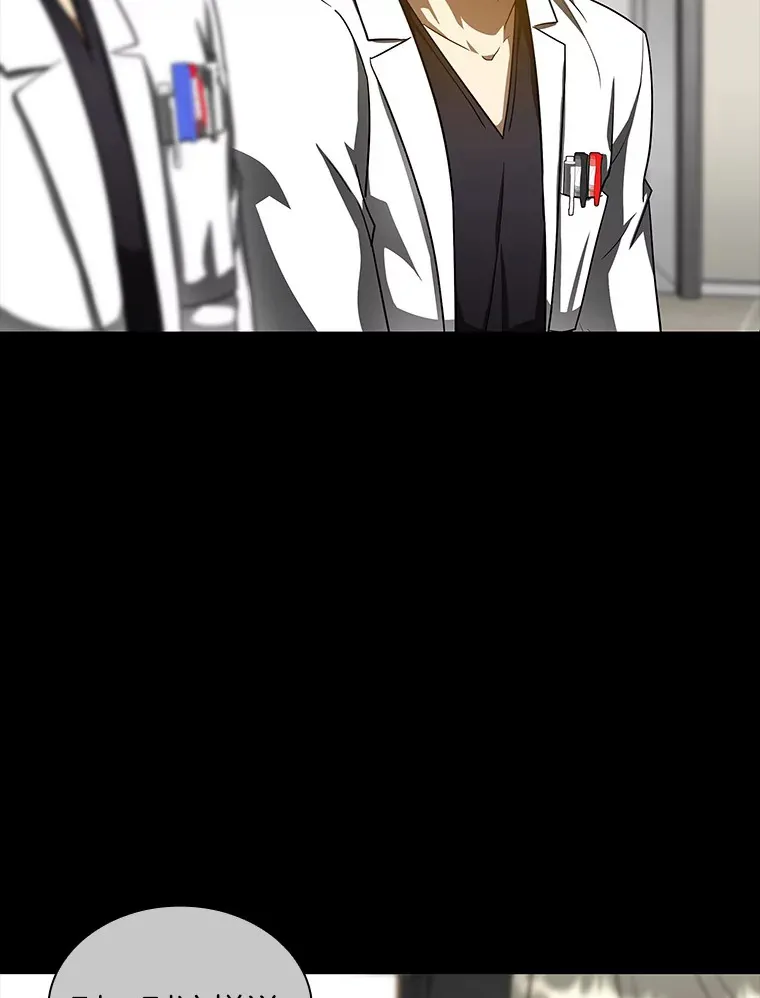 79.初衷94