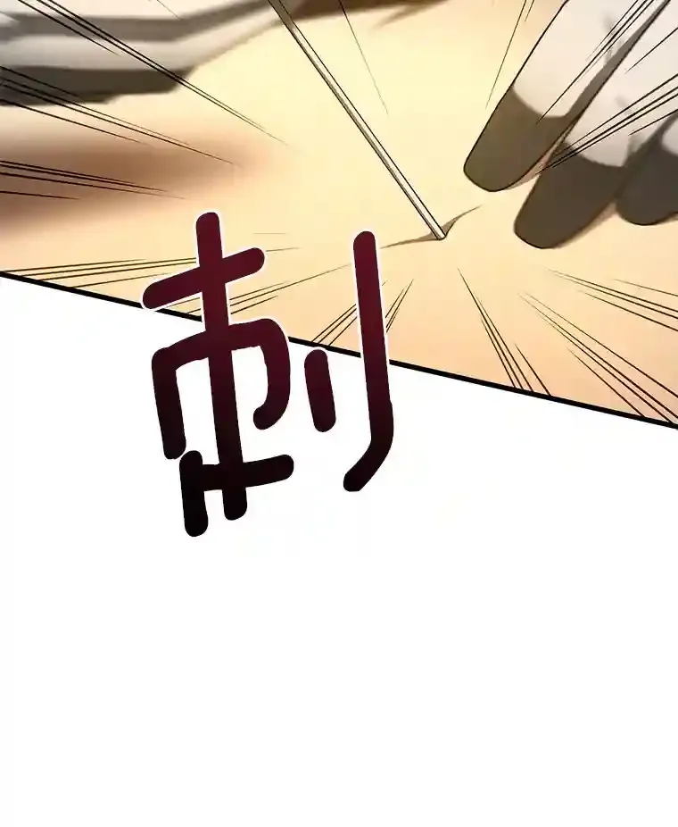 33.尝试99
