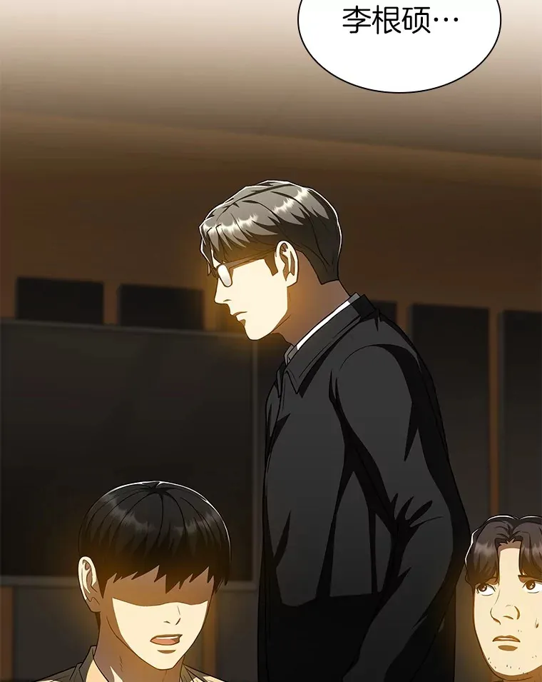 86.能否挽回70