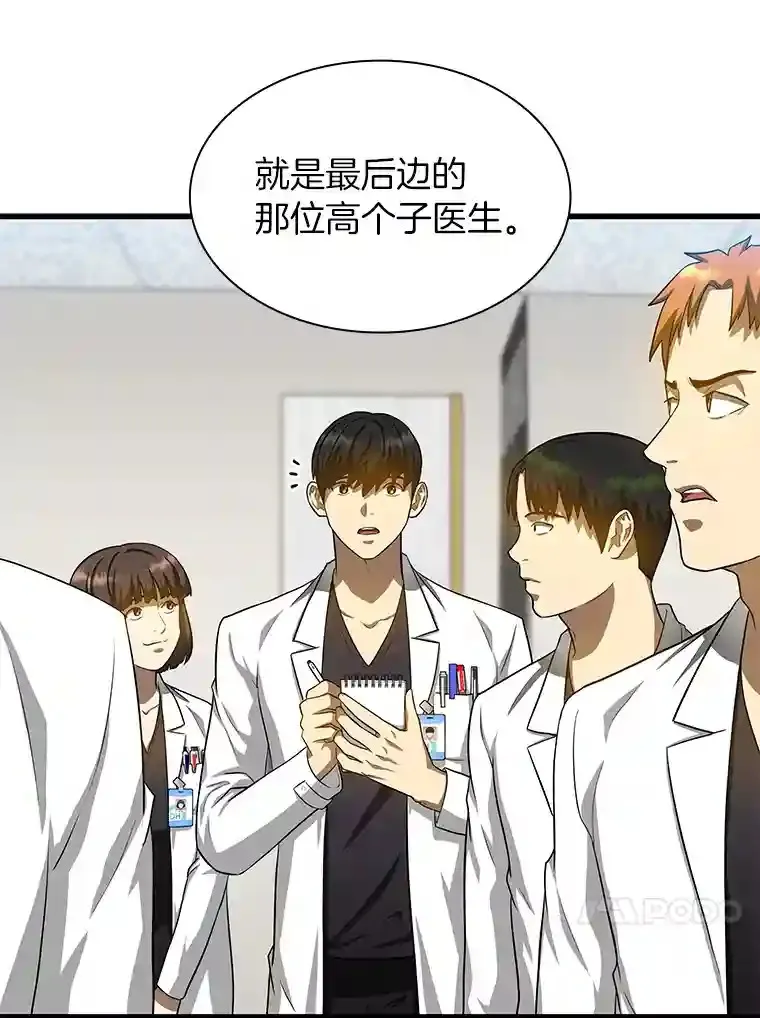 17.志不在此31