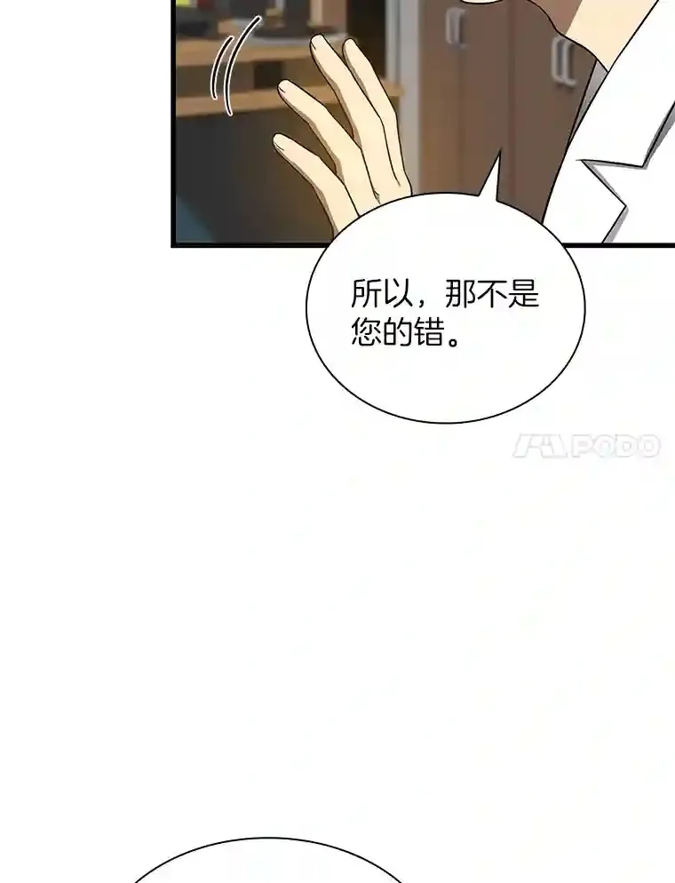 22.认可6