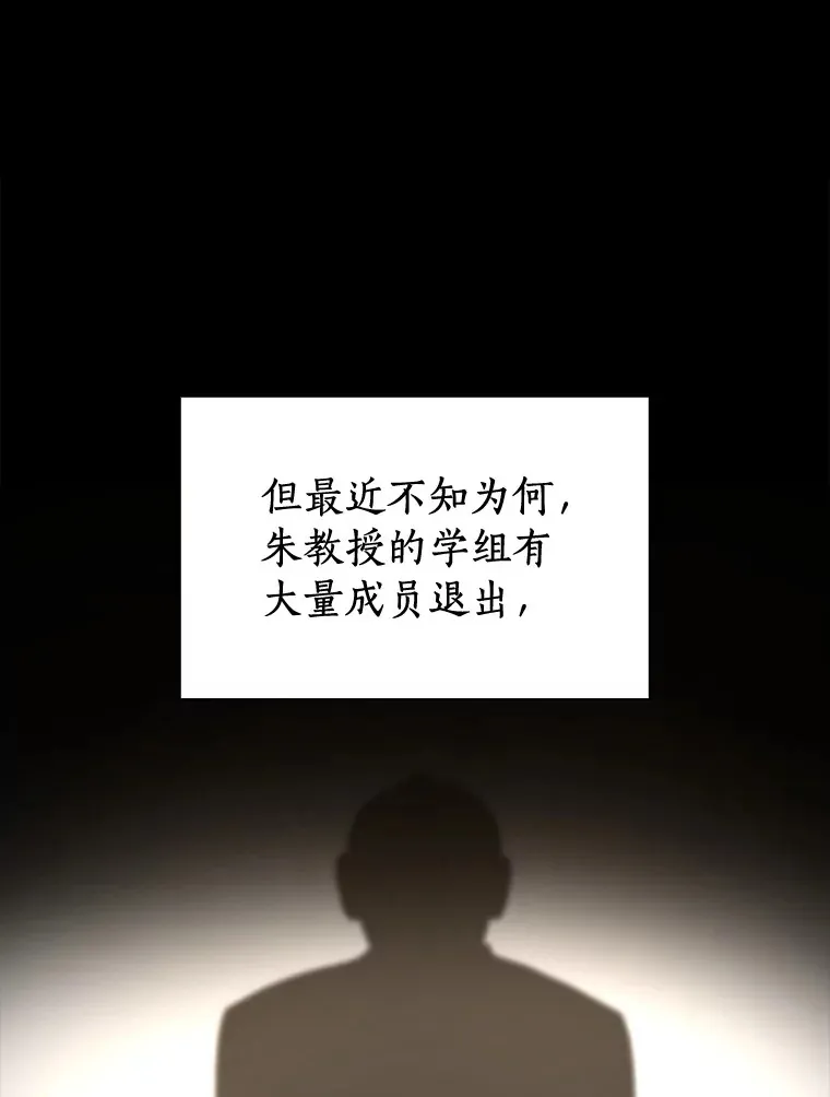 80.风波又起10