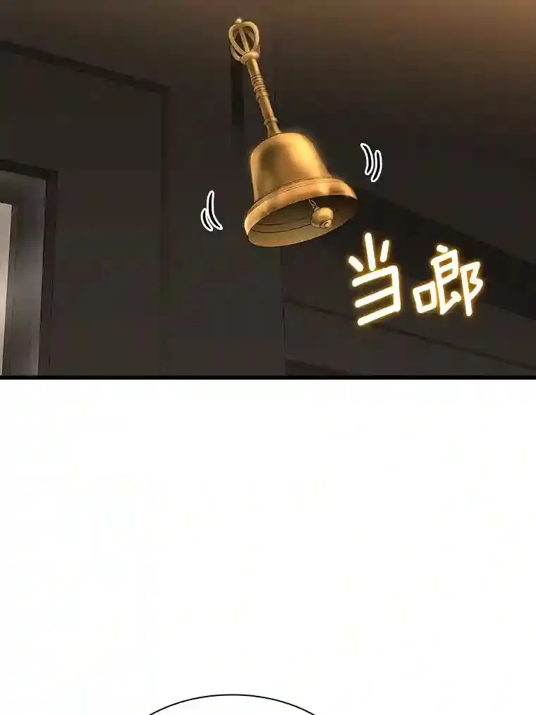 39.骄傲35