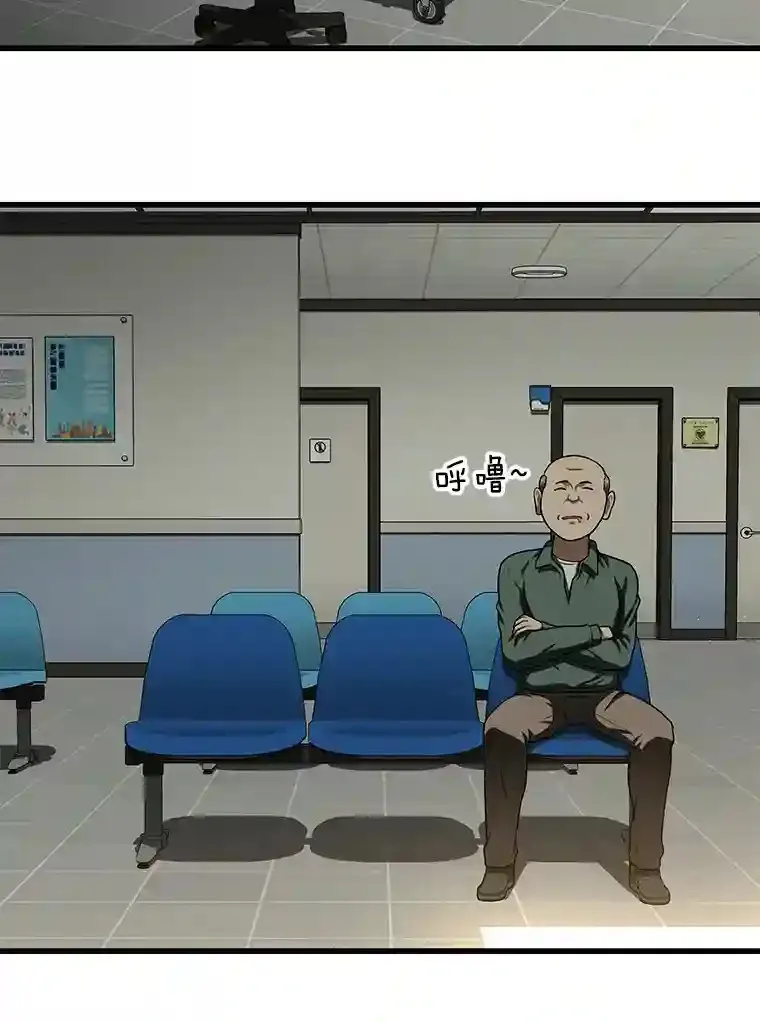 43.分院104