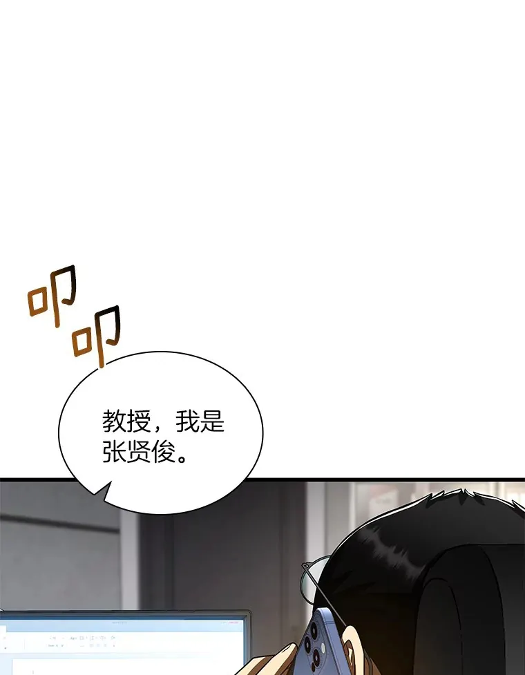 96.改变10
