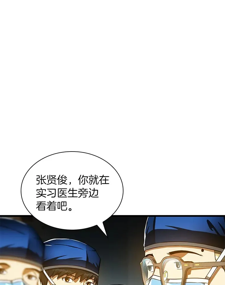 72.做自己66