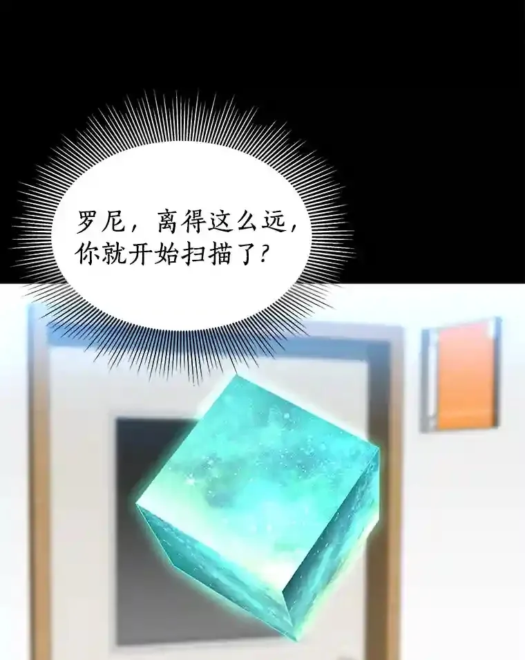 33.尝试39
