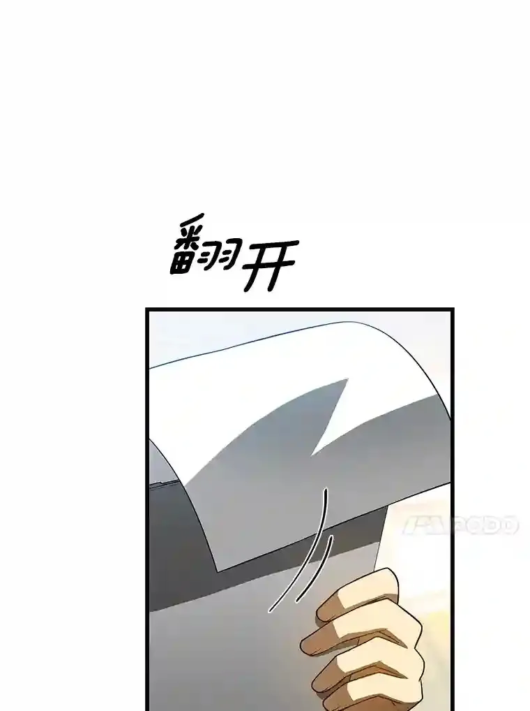 24.新的挑战99