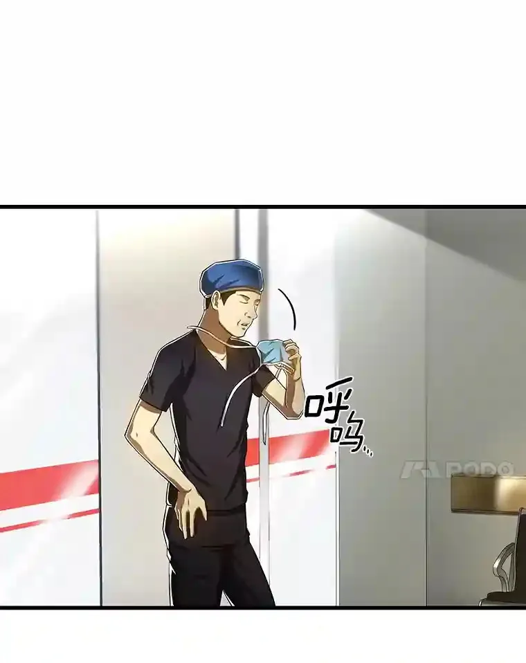 28.犹豫31