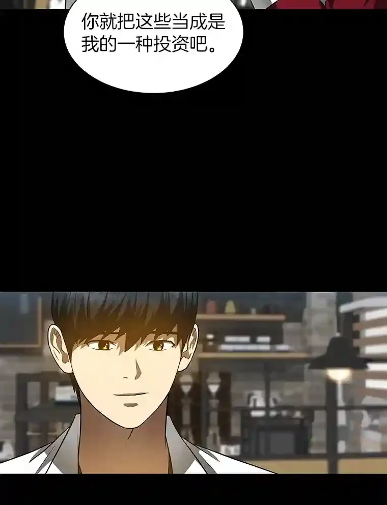 23.解决方案102