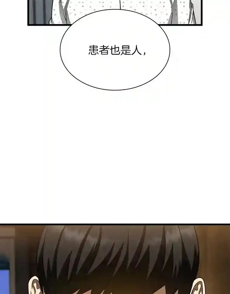 39.骄傲72