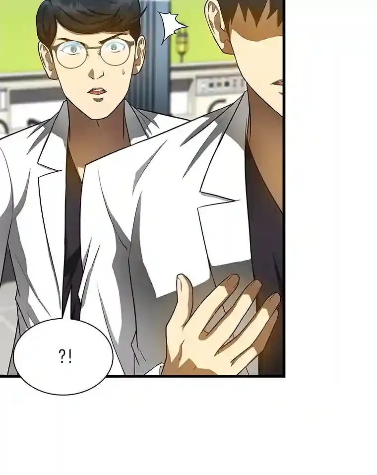 30.怪人25