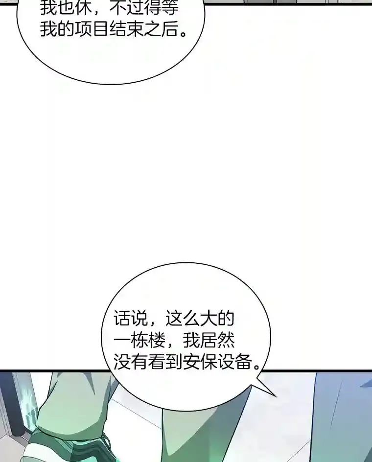 1.测试146