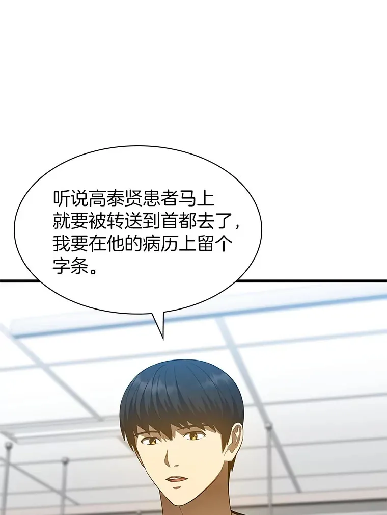 60.天道酬勤40