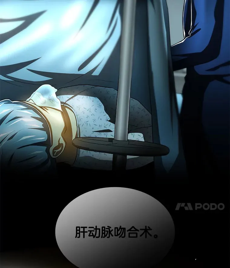 95.顺利结束6