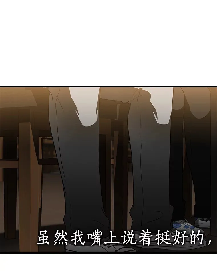 87.灵光一现15