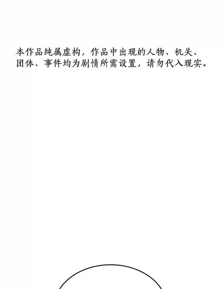 18.旁观手术131