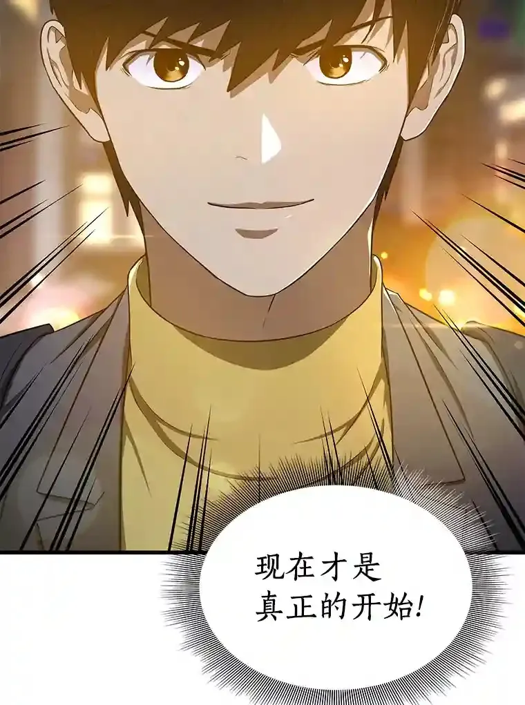 12.温情102