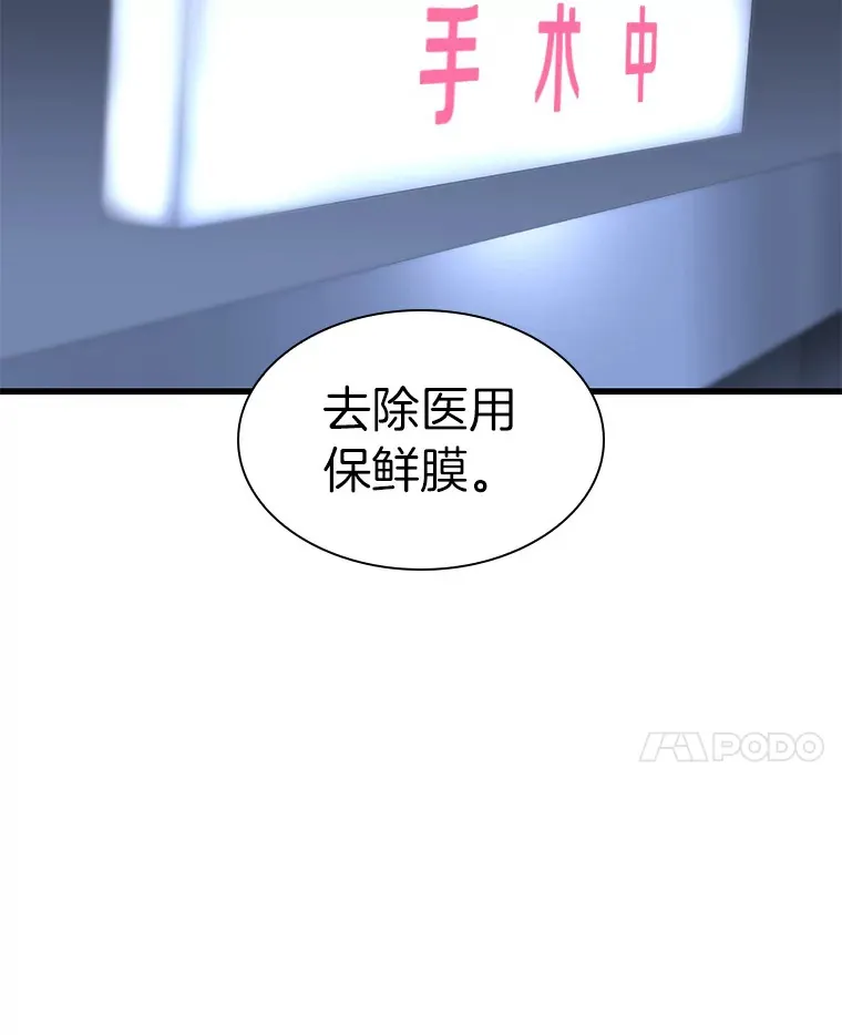60.天道酬勤88