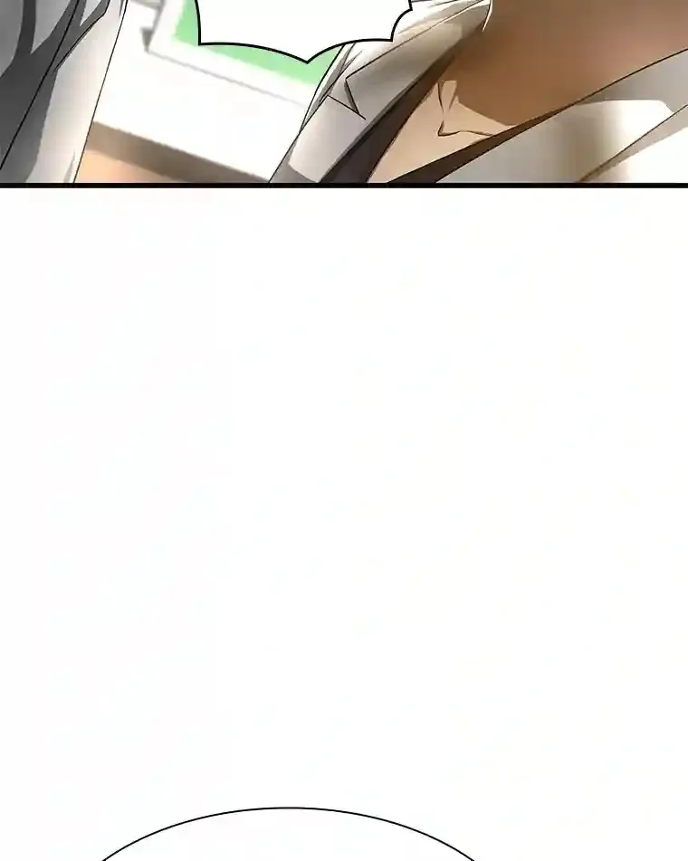 31.看中你了43