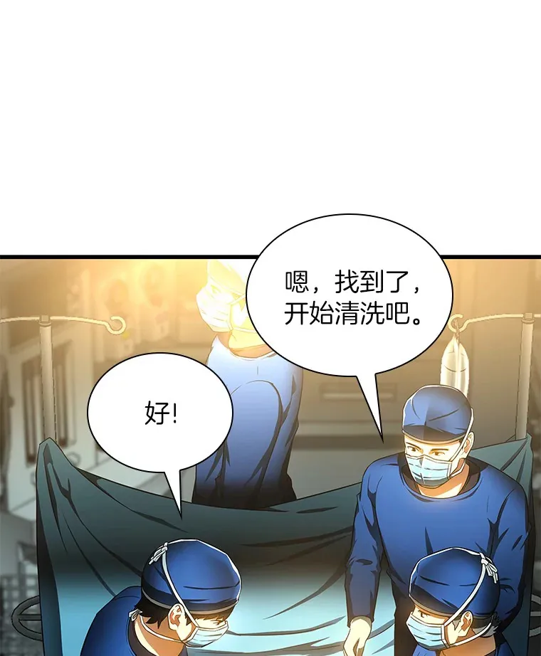 67.急诊手术室61