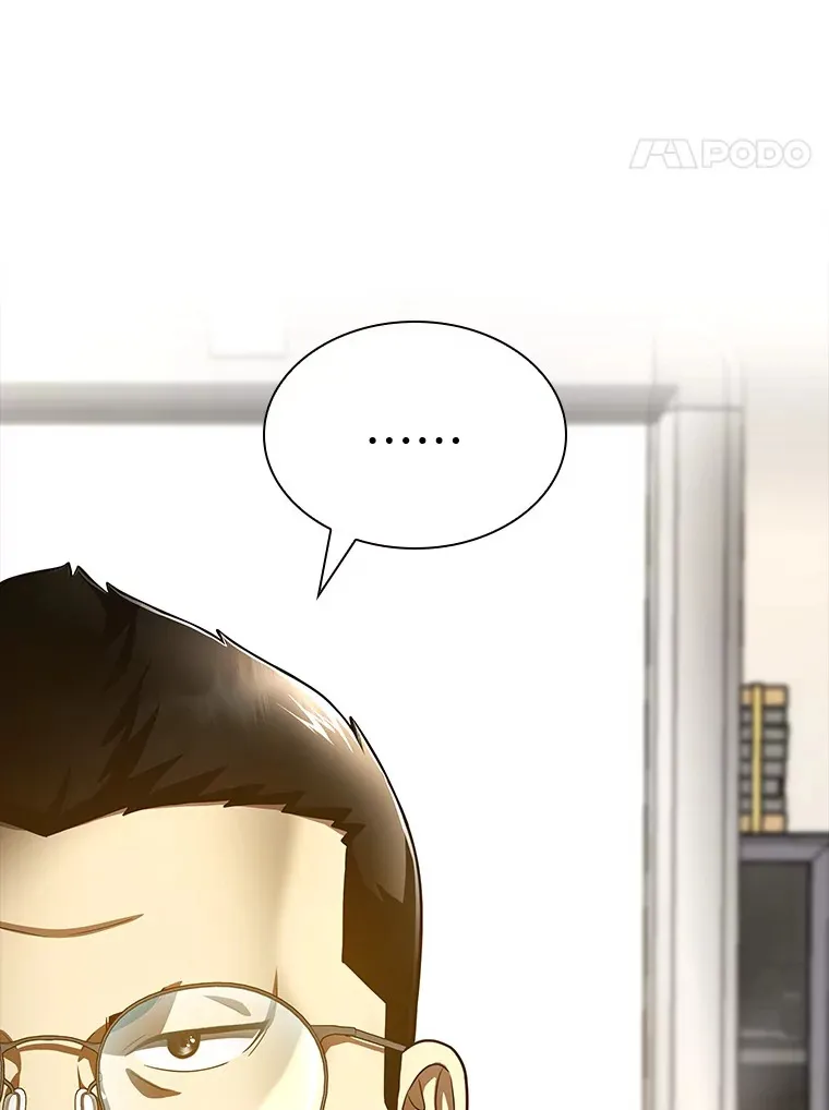 85.苦衷7
