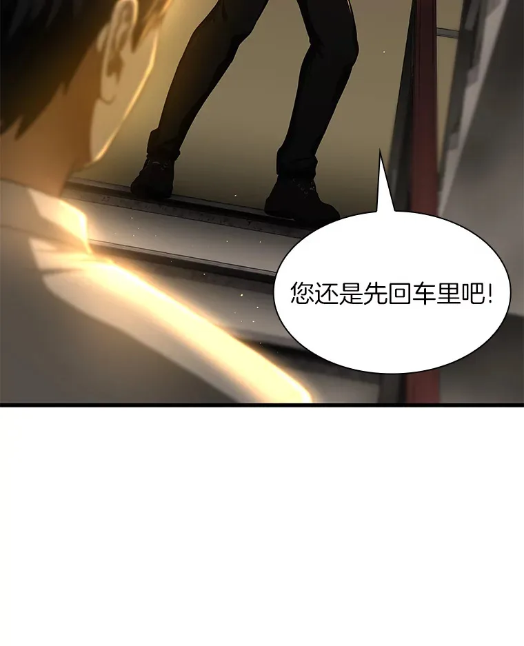 56.火场救人13