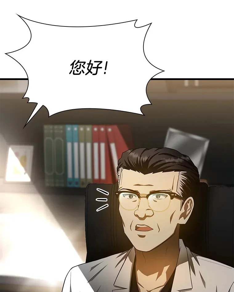 62.对答如流140