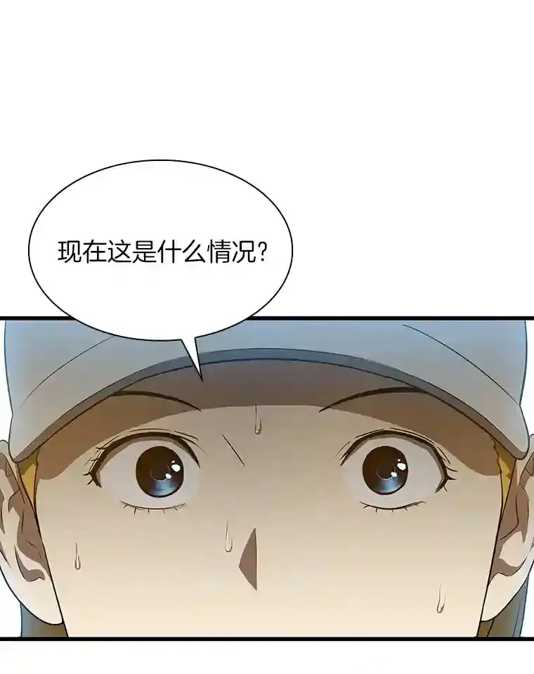 9.名医68