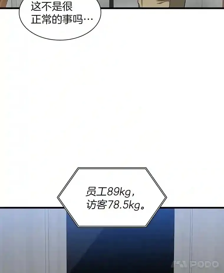 1.测试149