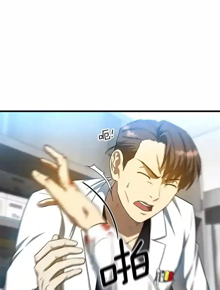 34.机会42