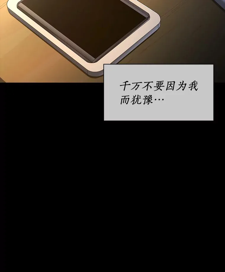 89.一家人8