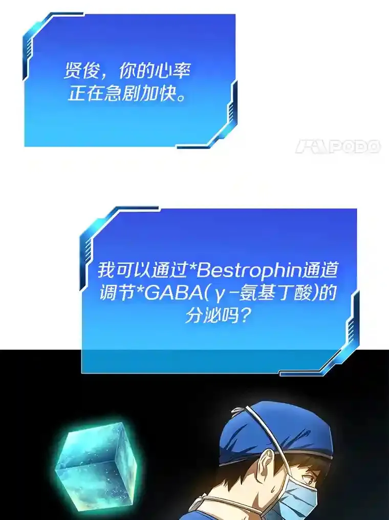 21.交给我吧21