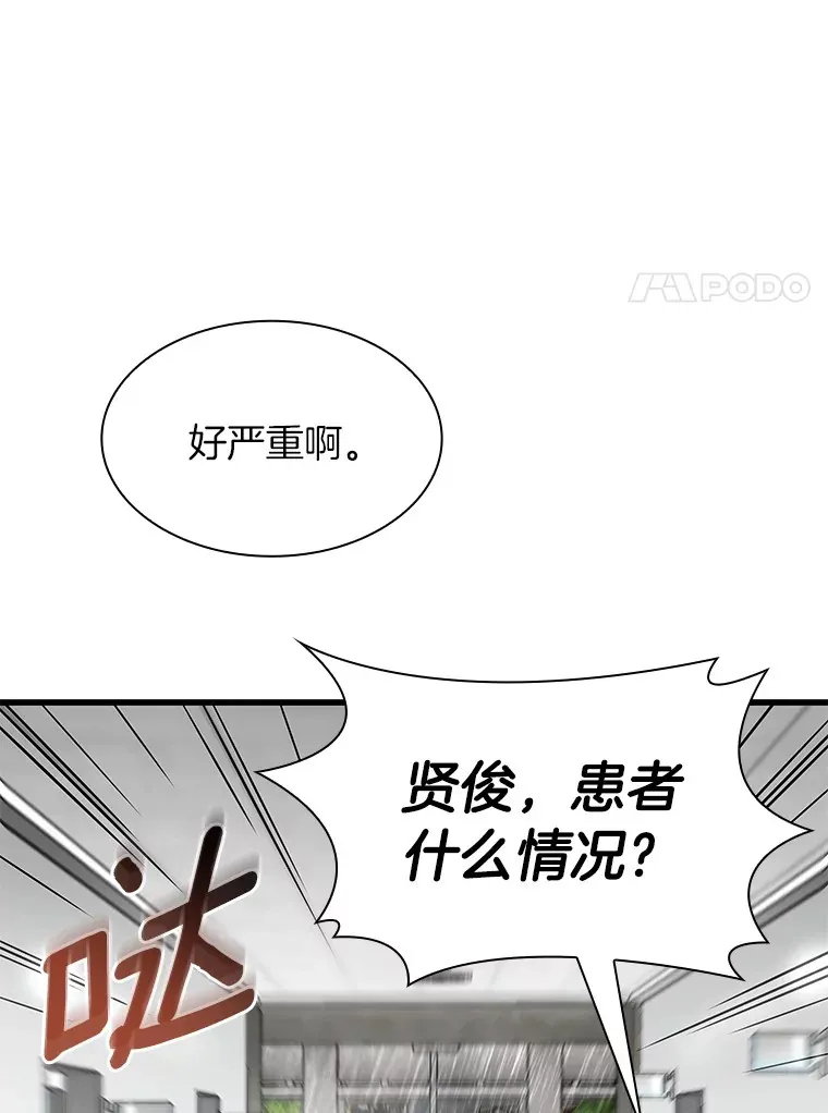 101.证明自己23