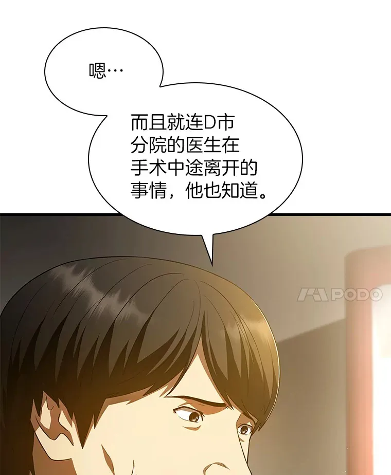 61.一起进步42