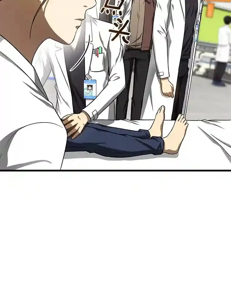 37.生活所迫33