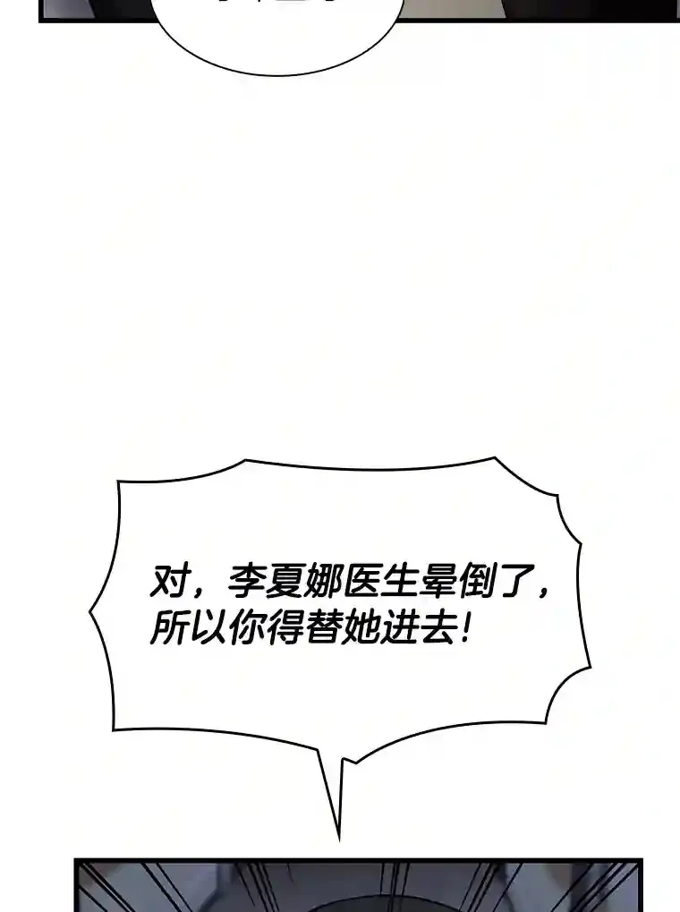 20.重任65