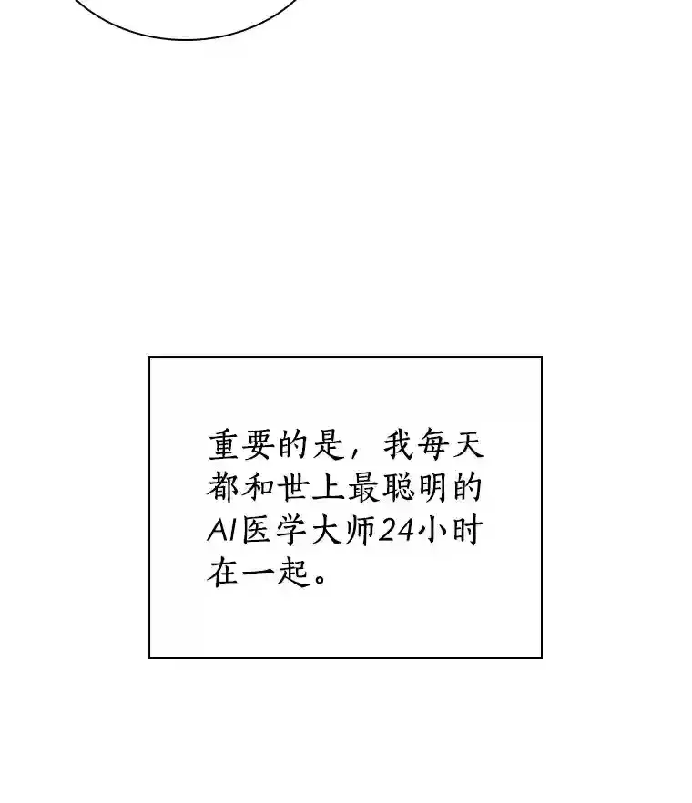 10.心意44