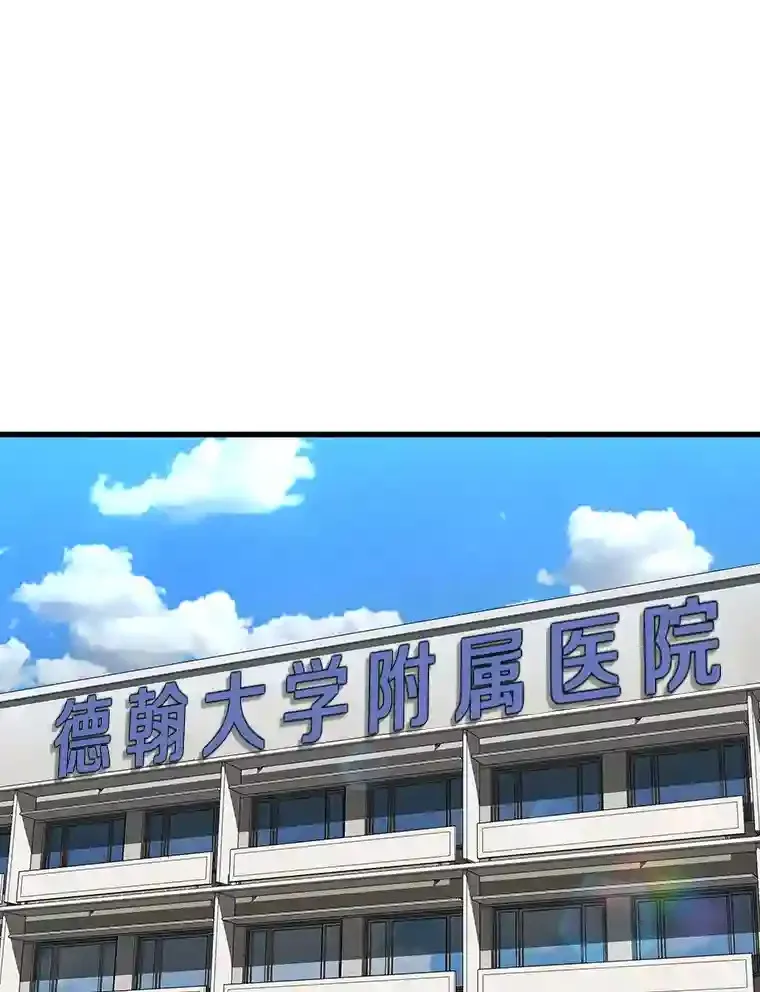 13.回归5