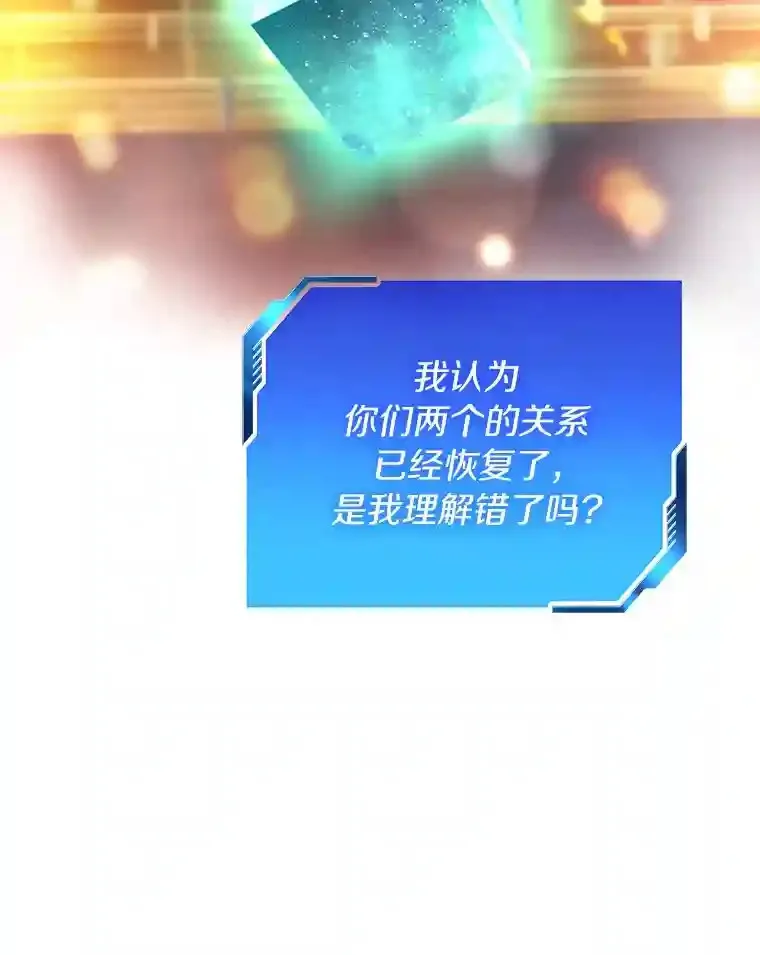 38.往事93