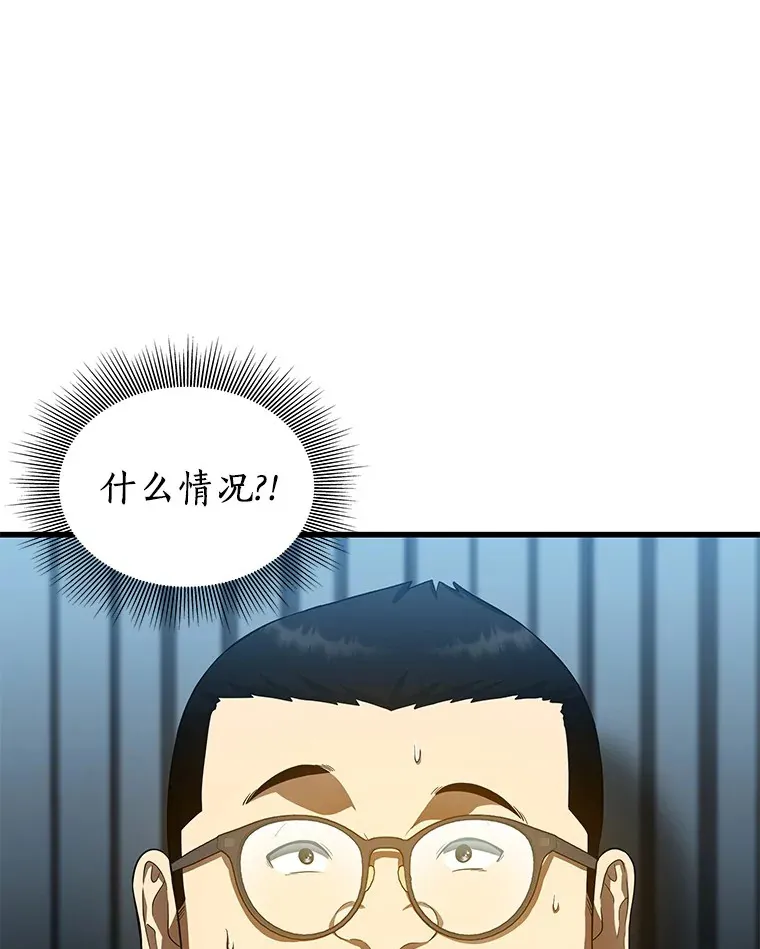 67.急诊手术室5